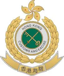 Hong Kong Customs & Excise — DPMS Registered